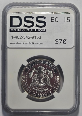 1967 SPECIAL MINT SET (SMS) KENNEDY HALF DOLLAR NGC MS 67