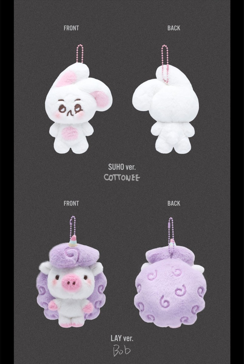 Buy EXO [ EXO PLANET #6 - EXhOrizon in Seoul ] MD MINI DOLL