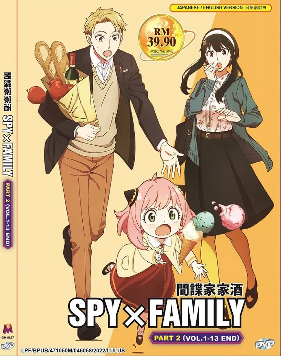 Spy x Family - Part 2 (Blu-ray + DVD)