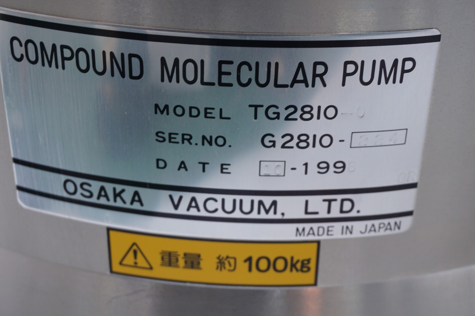 OSAKA COMPOUND MOLECULAR PUMP TG2810-0 TESTED WORKING FREE SHIP 