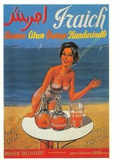 CP Poster Advertising Drink Jerry Edit Nugeron J95