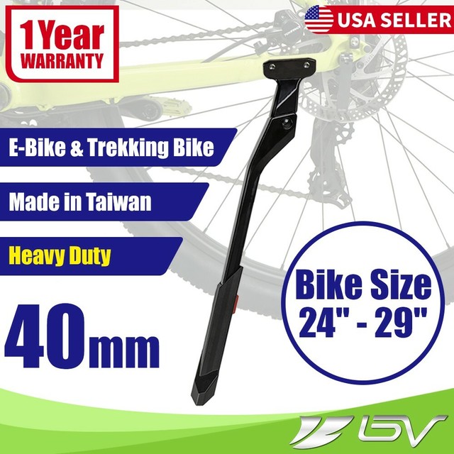 BV e Bike Kickstand Heavy Duty Rear 