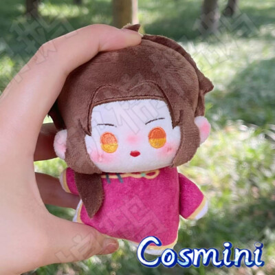 10cm APH Axis Power Hetalia Wang Yao Plush Doll  Pendant   Anime