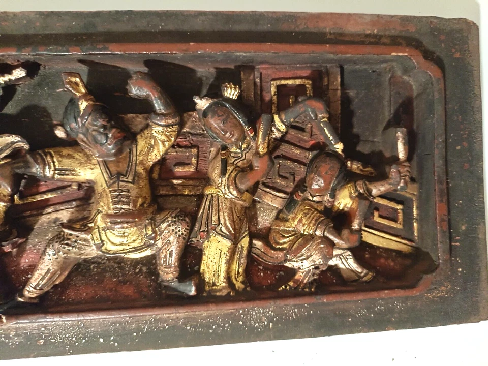 Antique Chinese Carved Red Gilt Gold Tone Relief Open Work Wood Panel - Image 4 of 4