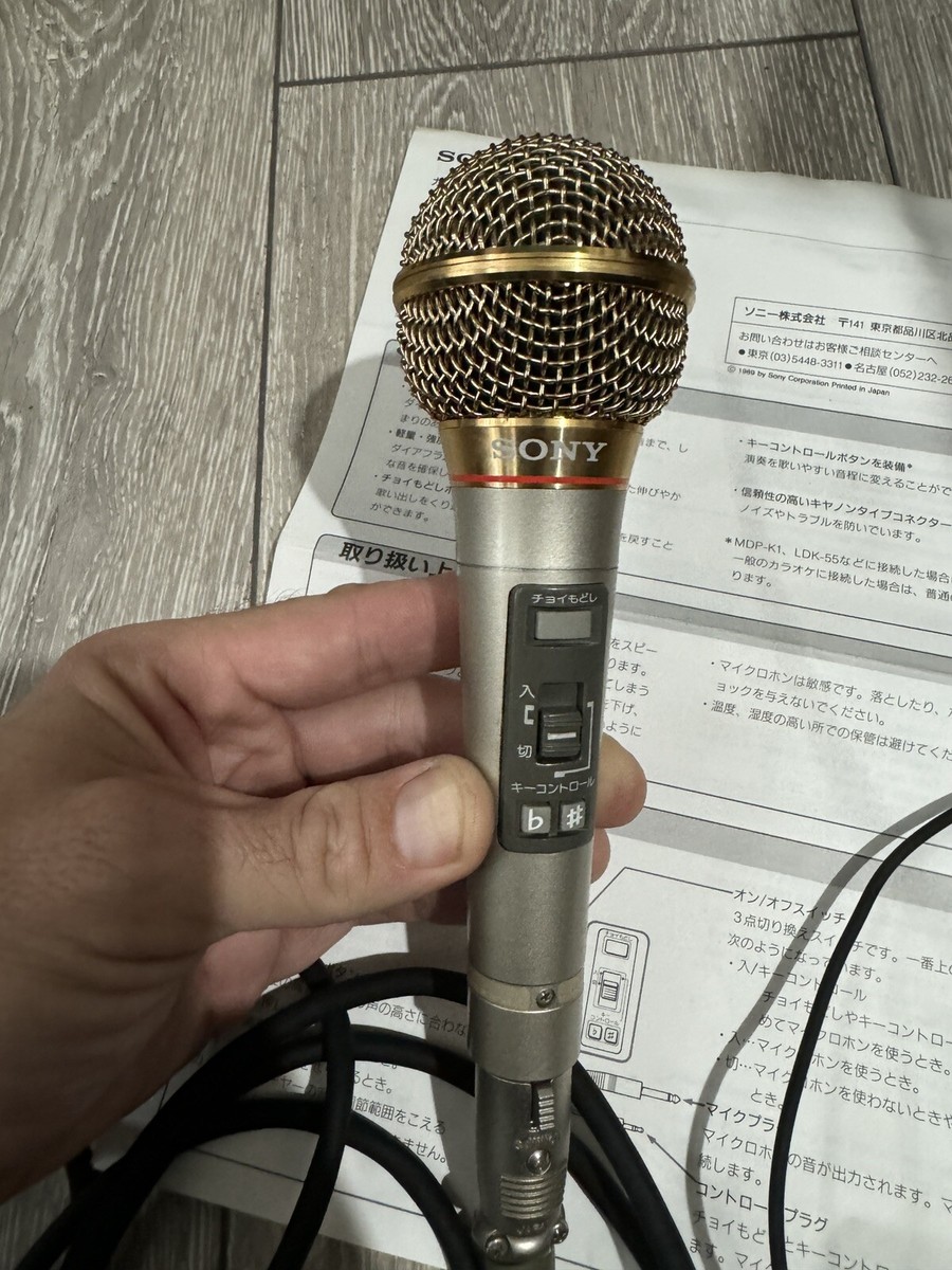 Sony F-km1 Vintage Japanese Microphone Karaoke | eBay UK