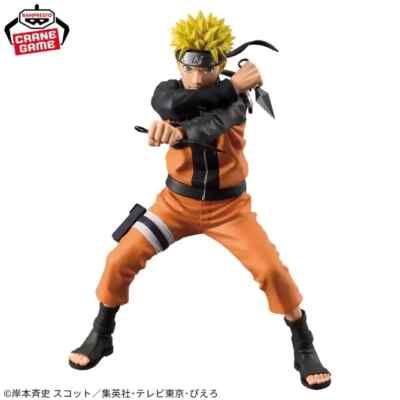 NARUTO-ナルト- 疾風伝 UZUMAKI NARUTO Grandista s-l400.jpg