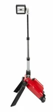 Milwaukee M18 Rocket Dual Pack Tower Light W/One Key - 2120-20