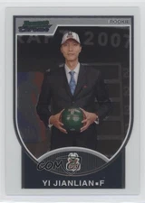 2007-08 Bowman Draft Picks & Stars Chrome /2999 Yi Jianlian #121 Rookie RC