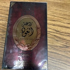 Rouat Al Oud EDP 100 ML By Lattafa Perfumes Natural Spray - Vaporisateur