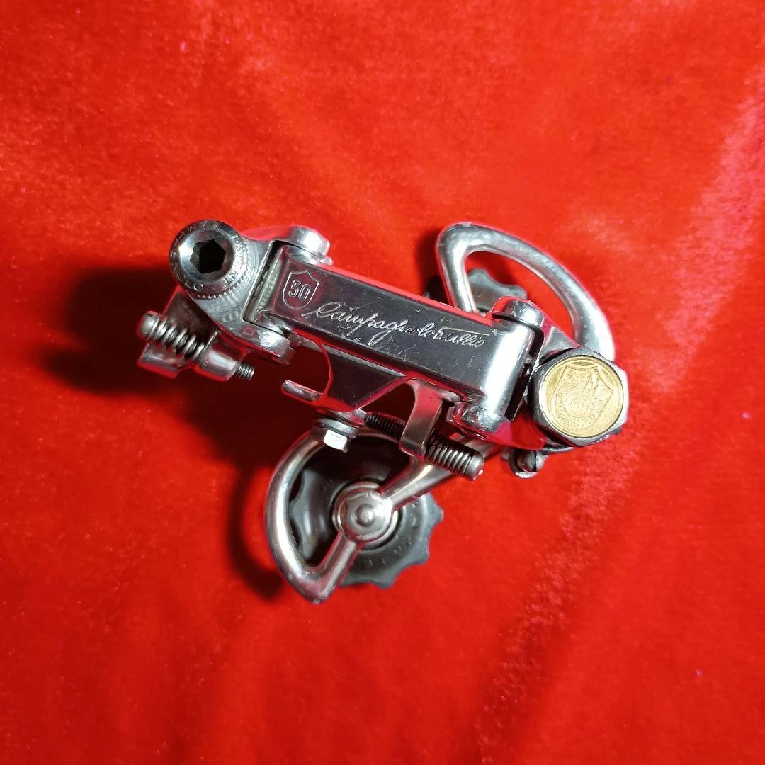 Campagnolo Super Record - CAMPAGNOLO - 78570 - Troc Vélo