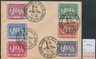 LS84509 Belgium 1958 Congo Brussels expo FDC used