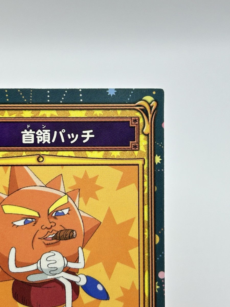 いーぶいのかーど Amazon.co.jp: ポケモンカードゲーム S10D 052/067 イーブイ 無