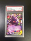 Pokemon Card Collectable PSA10 Gengar EX 010/049 M Master Deck Build Gengar