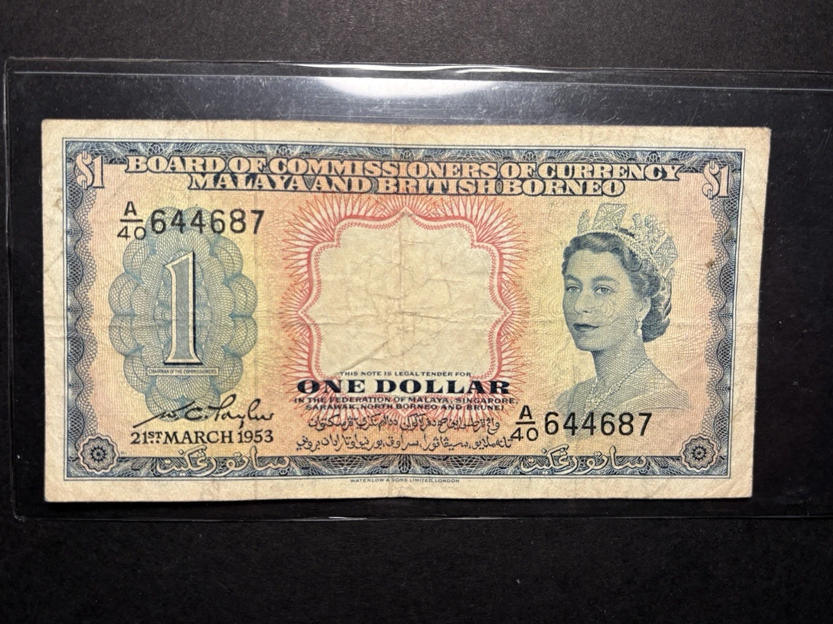 马来亚英国婆罗洲| eBay