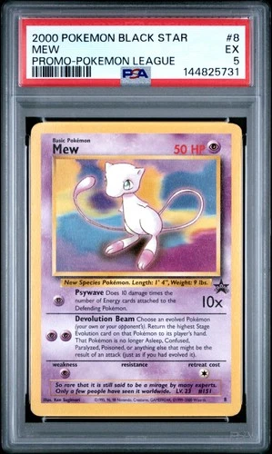 2000 POKEMON PROMO BLACK STAR POKEMON LEAGUE #8 MEW PSA 5
