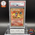PSA 10 Charizard 001/025 25th Anniversary Edition Promo Pokemon Card Japanese