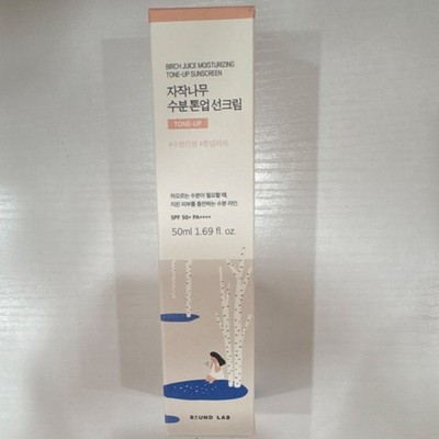 ROUND LAB Birch Juice Moisturizing Tone-Up Sunscreen SPF 50+ PA++++ 50ml Face