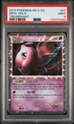 2010 POKEMON HEARTGOLD & SOULSILVER TRIUMPHANT #97 MEW-HOLO PSA 9