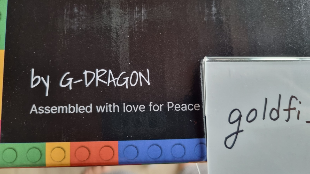 【公式】G-DRAGON VISUAL CARD 880818 非売品 G-DRAGON GD 818 BLOOM PEACEMINUSONE OFFICIAL LIMITED EDITION Daisy