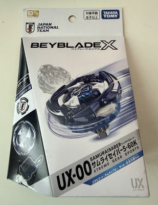 Takara Tomy Beyblade X Samurai Saber Set UX-00 Japan National Team