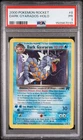 2000 POKEMON ROCKET #8 DARK GYARADOS-HOLO PSA 1