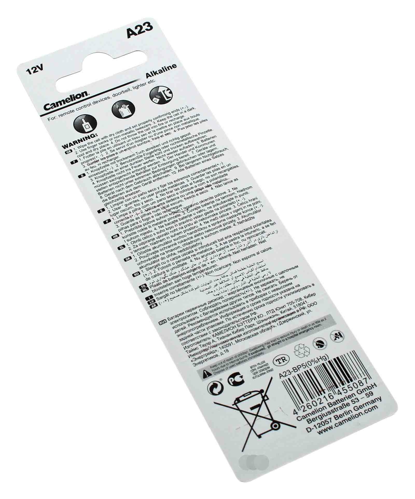 Thumbnail - 5er Pack Camelion A23 Batterie | 23a V23px V23ga L1028 Lrv08 Mn21 G23a