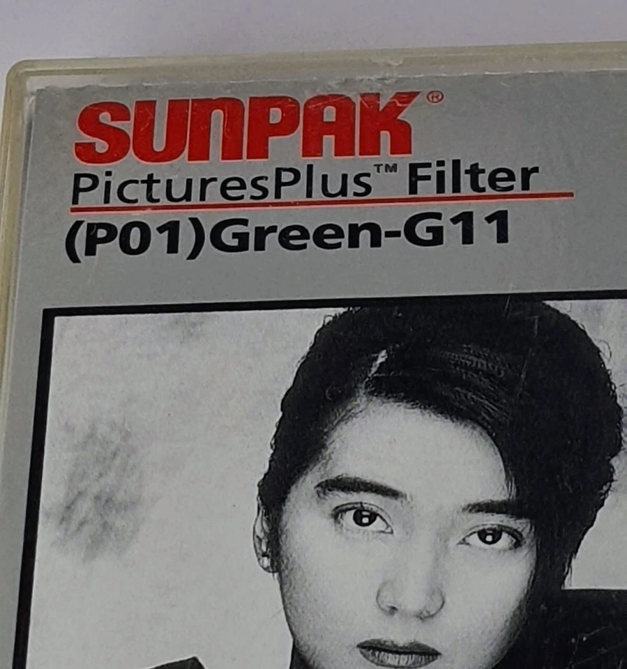 Genuine 62mm G-11 #11 PO1 Green Glass Color Conversion Lens Filter Japan Sunpak - Image 3 of 4