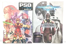 Phantasy Star Online The Book of Hunters Art Illustration Book set of 2 USED