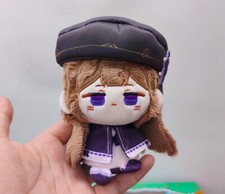 Honkai:Star Rail Herta Plush Doll Anime Stuffed Cosplay Plushie Decors Toy Gift