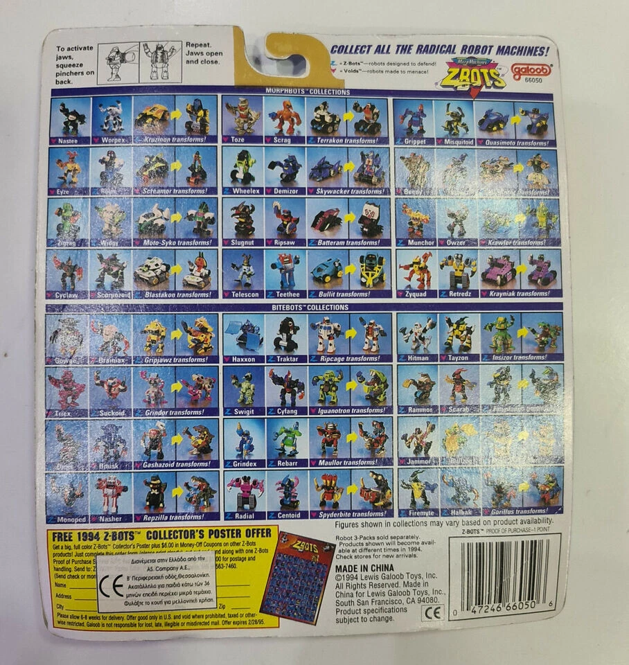 GALOOB 1994 MICROMACHINES ZBOTS 4 pcs blister NEW UNOPENED - Image 2 of 2