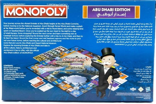 Monopoly Abu Dhabi Official Edition Family Board Game Hasbro Sealed - Picture 6 of 8