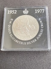 1977 Queen Elizabeth II Silver Jubilee Commemorative Crown Coin - Nat West Bank
