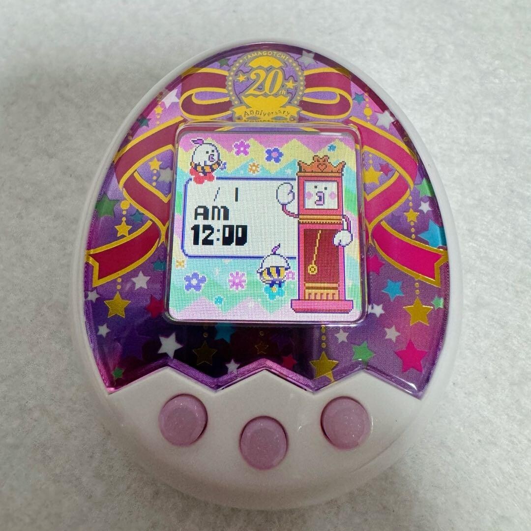 Tamagotchi M!x Tamagotchi Mix 20th Anniversary Gift Set | eBay