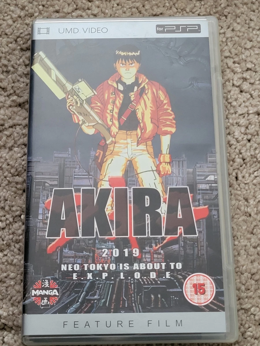 Anime UMD Films for sale | eBay UK