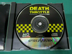 Sega Saturn -- Death Throttle -- *JAPAN GAME!!* SS. 16221
