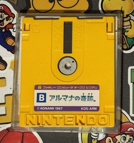 Arumana no Kiseki Miracle of Almana CIB Nintendo Famicom Disk Import US SELLER
