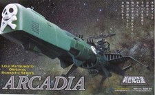 Aoshima Miracle House Captain Harlock nuovo secolo lega nave Arcadia terza nave