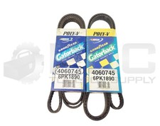 NEW LOT OF 2 GOODYEAR 6PK1890 GATORBACK POLY-V SERPENTINE BELT 6-RIB, 1890MM