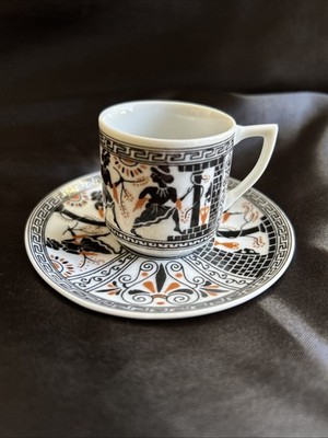 Vintage Demitasse Cup Saucer Girls Fetching Water British Museum D Vassilopoulos