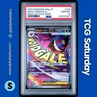 2025 POKEMON MEGA DREAM JAPANESE #230/193 MEGA GENGAR EX MEGA ATTACK RARE PSA 10