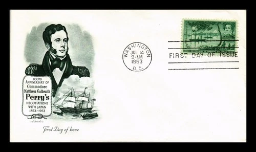 FIRST DAY OF ISSUE ARTMASTER COVER MATTHEW G. PERRY CENTENNIAL OF OPENING JAPAN