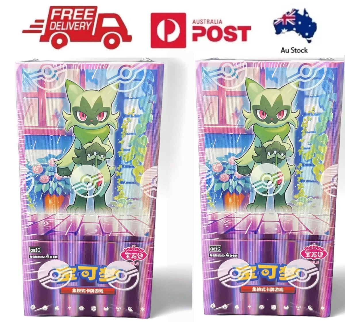 Pokmon TCG Sealed Booster Boxes for sale - eBay Australia Pokmon TCG Sealed Booster Boxes for sale - eBay Australia