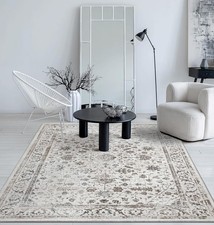 the carpet Mila Rug 200x300cm Cream Border Modern Short Pile
