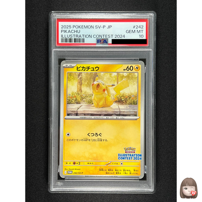 PSA 10] Pikachu Pokemon Card Japanese 242/SV-P Illustration