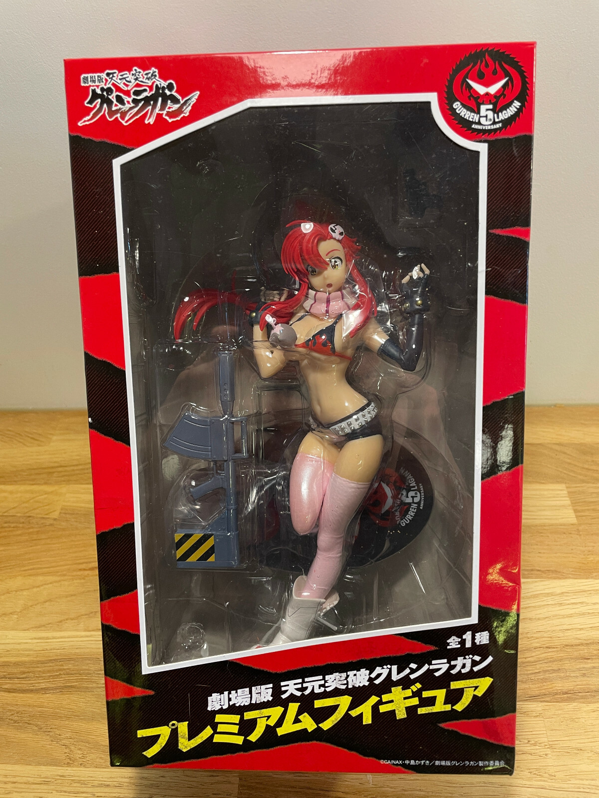 Figurine Yoko Littner Gurren Lagann pour combler les fans de l'anime