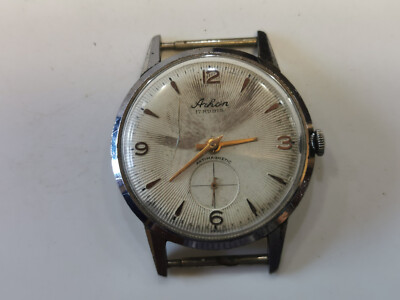 Vintage SWISS MEN WATCH ARHON