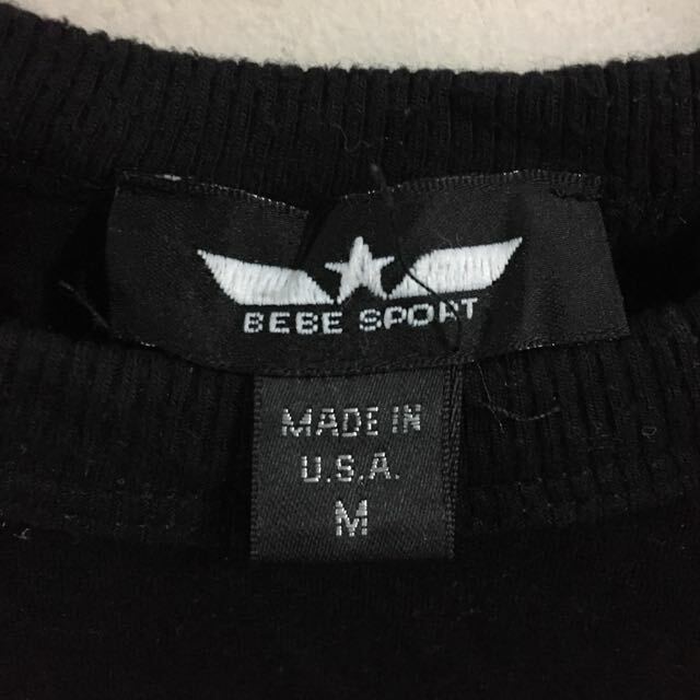 Clothing Shoes Accessories Women Nwt Bebe Sport Logo Sports Bra Black Iridescent Gold Work Out Clothing Shoes Accessories Women Nwt Bebe Sport Logo Sports Bra Black Iridescent Gold Work Out
