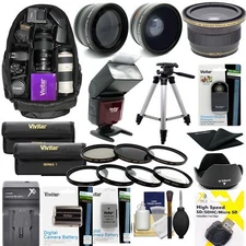 NIKON D7200 DSLR CAMERA FULL 67MM ACCESSORY KIT LENSES FLASH 60" TRIPOD BACKPACK