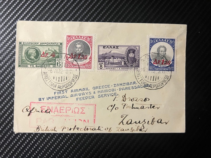 1932 Greece Airmail First Flight Cover FFC Athens to Zanzibar