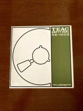 Vintage Box for 10.5" TEAC Empty Reel RE-1002 Box ONLY